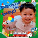 그림책 꼼지락 이미지