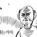 부안오토 이미지