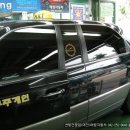체어맨리무진 택시 이미지