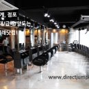 샵사구팔구 이미지