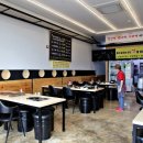 여수 갈치한상 이미지