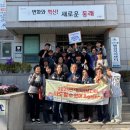 사직1동행정복지센터 이미지