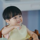 플레이버타운