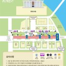 여의대로 이미지