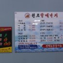 신정시장 이미지