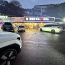말랭이국수 네이버블로그