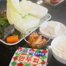 (주)선재교육