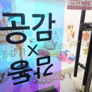 수원어린이집 | 🎈 기관 &amp; 어린이집 대관 후기! 안전하고 편한 수원키즈카페 찾는다면 여기!