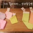 아이러브제이전주 이미지