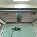 씨유 왜관휴포레점 | 칠곡 왜관 협성휴포레 입주청소 후기, 묵은 오염까지 싹~!