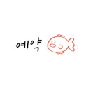 세븐일레븐 아산산동점 이미지