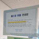 상봉2동 (4) 이미지