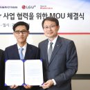 쌍용카써비스 이미지