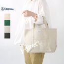 H0284 이미지
