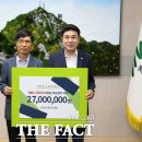 태양2리 경로당 이미지