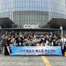 다해팩토리 이미지