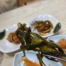 부안 | 부안 채석강맛집 격포채석강횟집 | 모듬물회 부안횟집 솔직 후기
