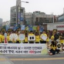 별기획