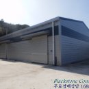 진교면사무소 이미지