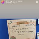 이인숙산부인과 제일검진의원 이미지