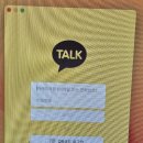 맥스피드PC 서울대입구역점 | 에어 A1465 / A1466, 맥북프로 A1502 SSD 교체 + OCLP 최신 macOS Ventura 설치로 “초저가 부활” 후기 💻🔥