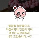 최쌤수학 - 북구 매곡로 62 | 최쌤수학