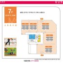 동남약국 이미지