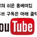 임학중학교 맞은편 네이버블로그