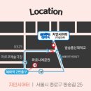 지인시어터 이미지