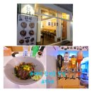 탄세 | [대전 관저동] 맛집 추천 탄세｜가성비 좋은 관저동 맛집 요리주점 리뉴얼 방문기