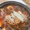 낙지일번지(가) | [목포하당맛집] 하당일번지 생물병어조림 백반같이 나오는집 내돈내산