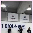 부동산손길공인중개사사무소 이미지