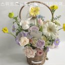 스위트드림플라워 네이버블로그