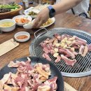 보석농원