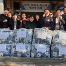 화서면행정복지센터 이미지