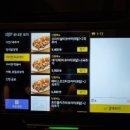 퍼펙트싱어 코인노래연습장 이미지