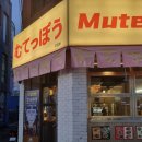 하대동253 이미지