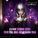 안젤라상점