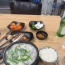 장안순대국 - 수원시 팔달구 화서문로 58 | 장안순대국