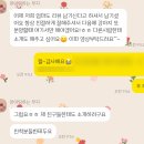 유니독 강아지분양 영등포동작점 | 화이트 말티푸 분양후기 가장 좋은 영등포 강아지분양 유니독