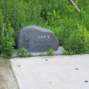 대기점 선착장 | 전남신안군 섬티아고, 순례자의 섬 기점소악도 12km 순례길 후기 (배편, 이동소요시간 등)