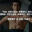 세계태권도장 이미지