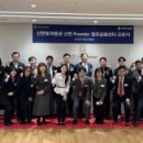 신한약국 이미지