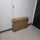 (주)조이핀 | 기록 ep.20] 26주 일상_조이 아이스핀360 메쉬 카시트 내돈내산 구매 후기, 캠프밸리 수유의자 개봉 후기