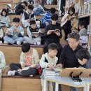 계산초등학교 이미지