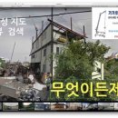 400068 네이버블로그
