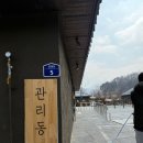 펫해윰 | [ 빵구는 후기왕 ] 경기도 근교 홍천애견동반펜션 풀스테이 대형견가능