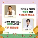 청풍장