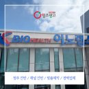 청주영조광고 네이버블로그