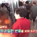 나라의원 이미지